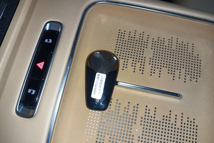 Used VOYAH Dream 2025 PHEV Four-Wheel-Drive Flagship Kunpeng Edition Interior 1