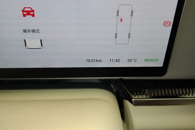 Used VOYAH Dream 2025 PHEV Four-Wheel-Drive Flagship Kunpeng Edition Odometer Close Up