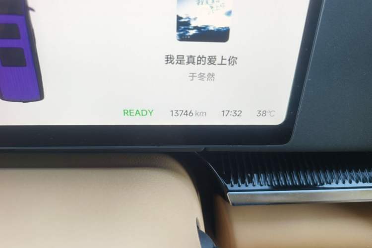 Used VOYAH Dream 2025 PHEV Four-Wheel Drive Prestige Kunpeng Edition Odometer Close Up