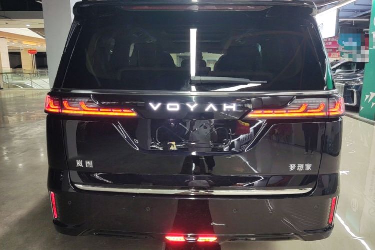 Used VOYAH Dream 2025 PHEV Four-Wheel Drive Prestige Kunpeng Edition Rear
