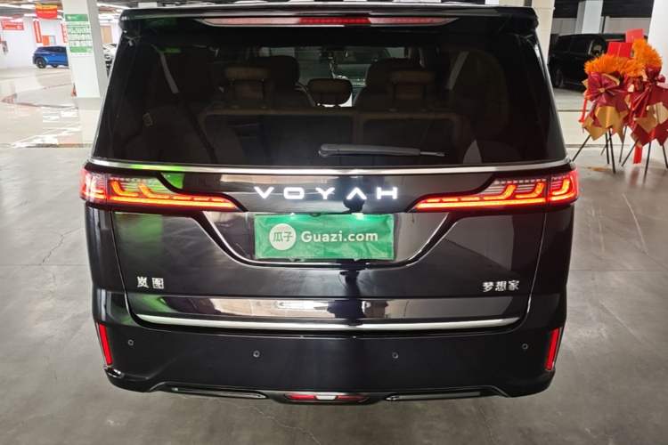 Used VOYAH Dream 2025 PHEV Four-Wheel Drive Prestige Kunpeng Edition Rear