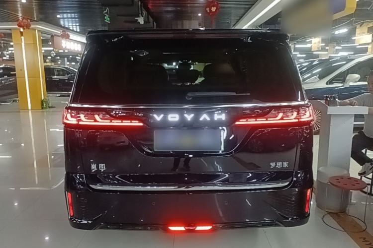 Used VOYAH Dream 2025 PHEV Four-Wheel Drive Prestige Kunpeng Edition Rear