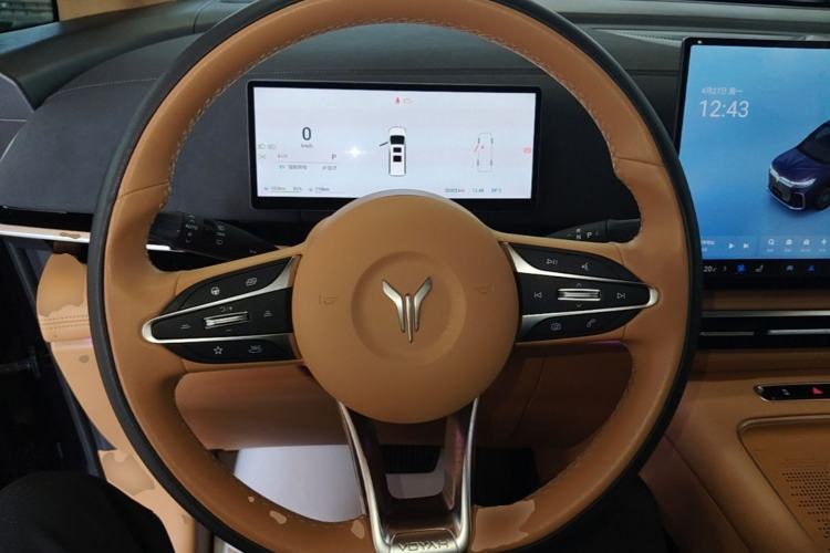Used VOYAH Dream 2025 PHEV Four-Wheel-Drive Flagship Kunpeng Edition Steering Wheel