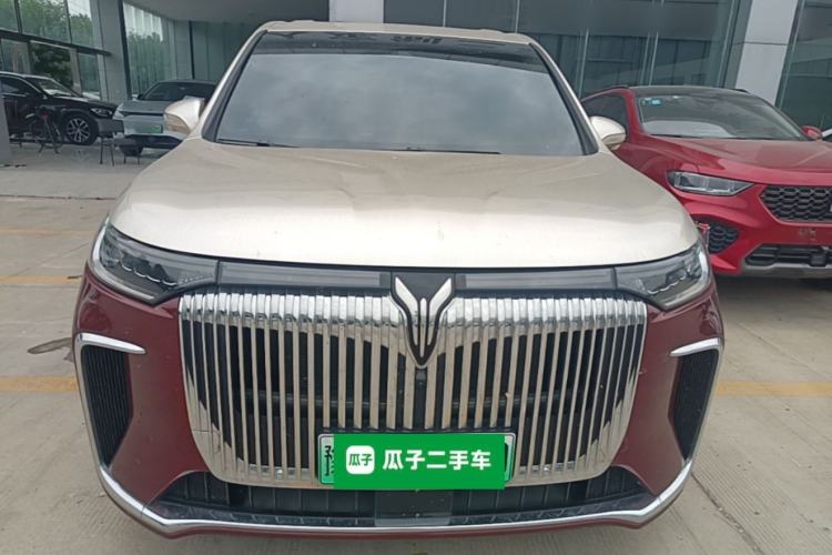 Used VOYAH Dream 2025 PHEV Four-Wheel Drive Prestige Kunpeng Edition Front