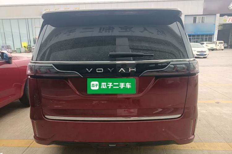 Used VOYAH Dream 2025 PHEV Four-Wheel Drive Prestige Kunpeng Edition Rear