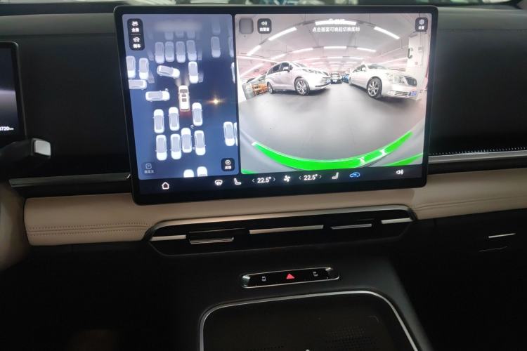 Used VOYAH Dream 2025 PHEV Four-Wheel-Drive Flagship Version – Qiankun Edition Audio And AC Panel