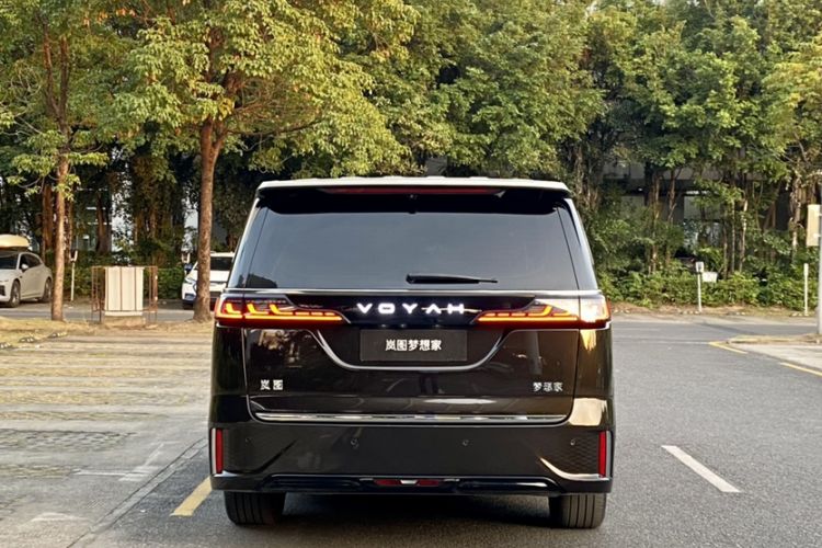 Used VOYAH Dream 2025 PHEV Four-Wheel-Drive Flagship Version – Qiankun Edition Exterior 3