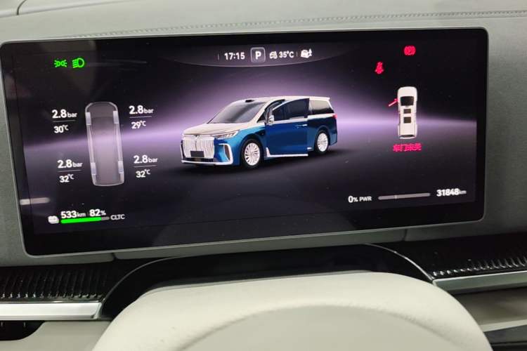 Used VOYAH Dream 2025 EV Four-Wheel-Drive Flagship Qiankun Version Instrument Cluster