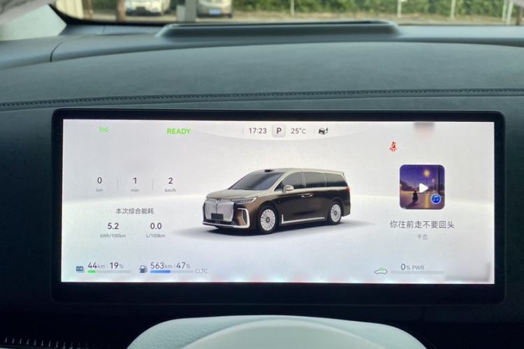 Used VOYAH Dream 2025 PHEV Four-Wheel-Drive Flagship Version – Qiankun Edition Interior 6