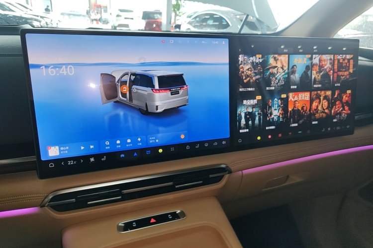 Used VOYAH Dream 2025 PHEV Four-Wheel Drive Prestige Kunpeng Edition Audio And AC Panel