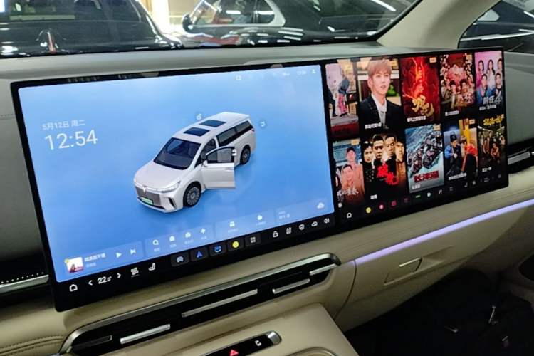 Used VOYAH Dream 2025 PHEV Four-Wheel-Drive Flagship Kunpeng Edition Audio And AC Panel