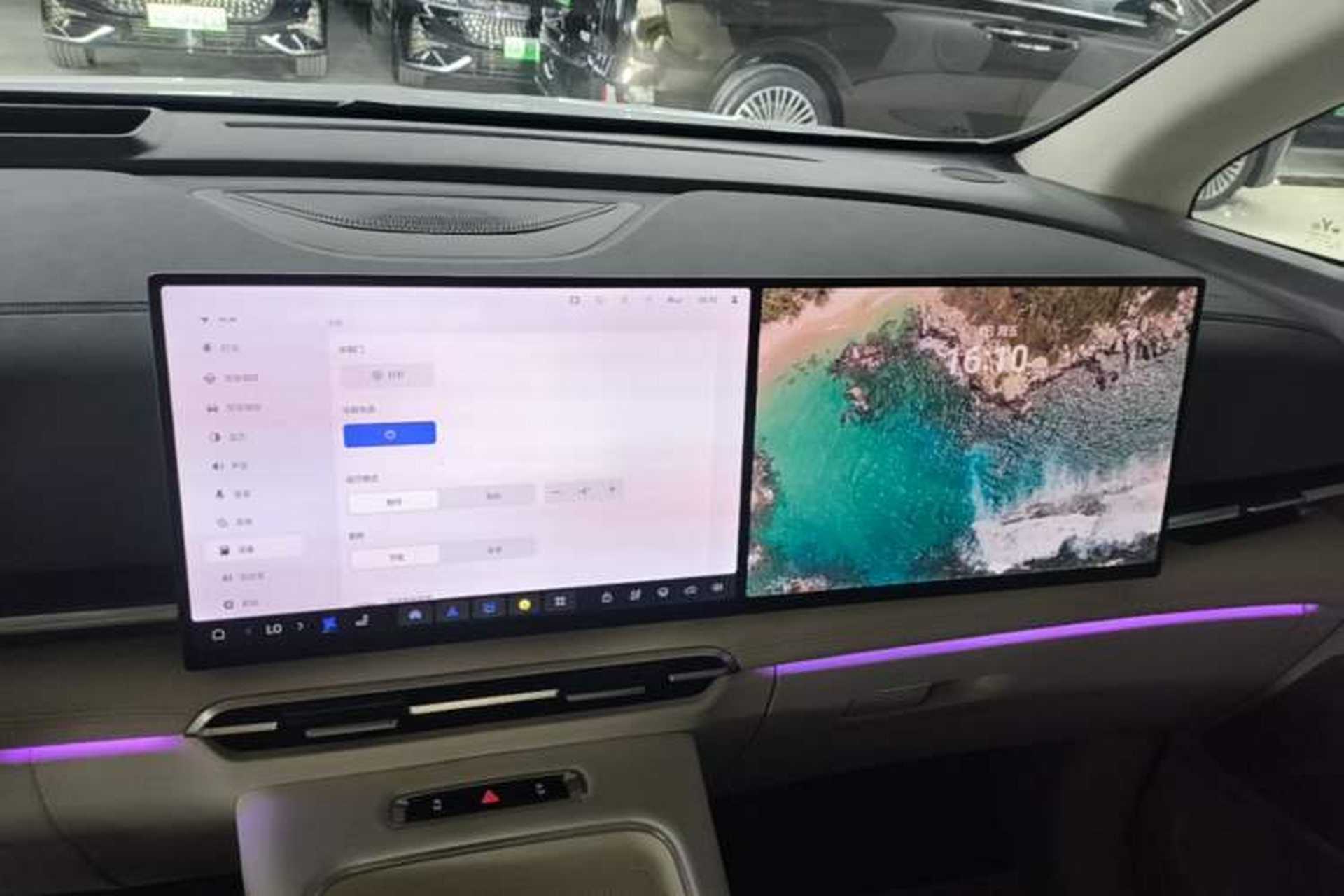 Used VOYAH Dream 2025 PHEV Four-Wheel-Drive Flagship Kunpeng Edition Audio And AC Panel