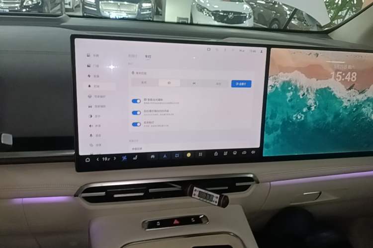 Used VOYAH Dream 2025 PHEV Four-Wheel-Drive Flagship Kunpeng Edition Audio And AC Panel