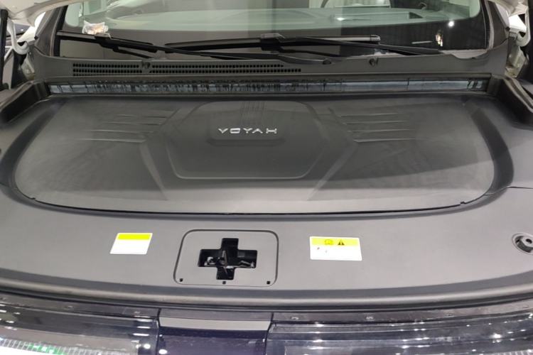 Used VOYAH Dream 2025 PHEV Four-Wheel-Drive Flagship Kunpeng Edition Engine Bay