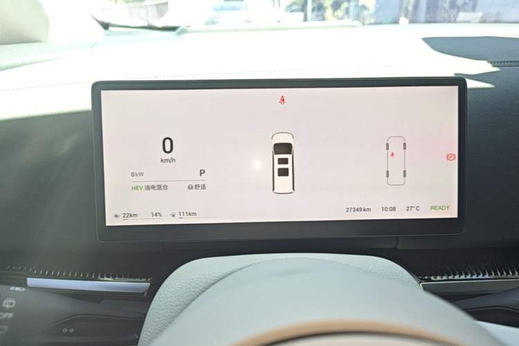 Used VOYAH Dream 2025 PHEV Four-Wheel-Drive Flagship Kunpeng Edition Instrument Cluster