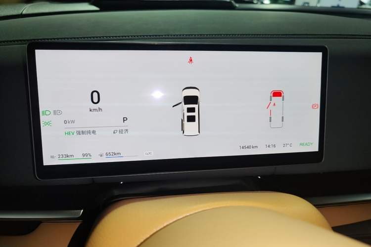 Used VOYAH Dream 2025 PHEV Four-Wheel Drive Prestige Kunpeng Edition Instrument Cluster