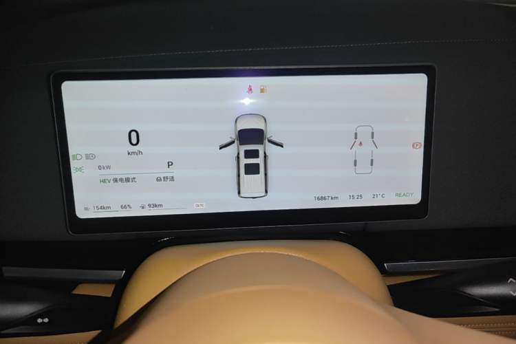 Used VOYAH Dream 2025 PHEV Four-Wheel Drive Prestige Kunpeng Edition Instrument Cluster