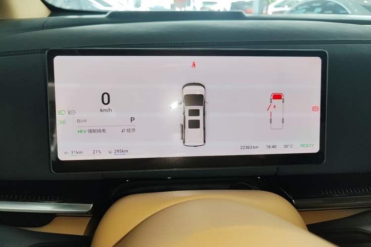 Used VOYAH Dream 2025 PHEV Four-Wheel Drive Prestige Kunpeng Edition Instrument Cluster