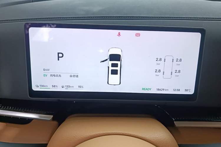 Used VOYAH Dream 2025 PHEV Four-Wheel Drive Excellence Kunpeng Edition Instrument Cluster