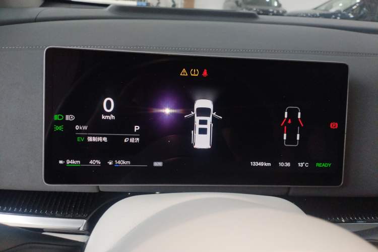 Used VOYAH Dream 2025 PHEV Four-Wheel Drive Prestige Kunpeng Edition Instrument Cluster