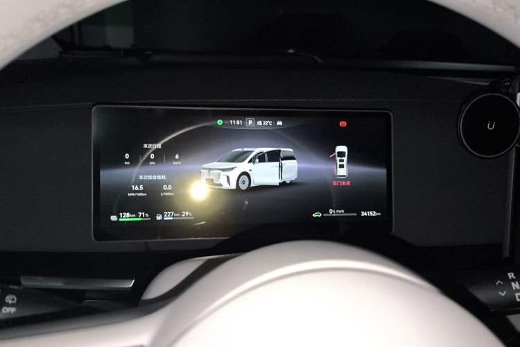 Used VOYAH Dream 2025 PHEV Four-Wheel-Drive Flagship Version – Qiankun Edition Instrument Cluster