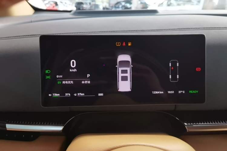 Used VOYAH Dream 2025 PHEV Four-Wheel Drive Prestige Kunpeng Edition Instrument Cluster