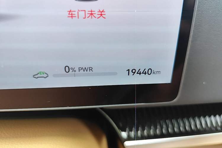 Used VOYAH Dream 2025 PHEV Four-Wheel-Drive Flagship Version – Qiankun Edition Odometer Close Up