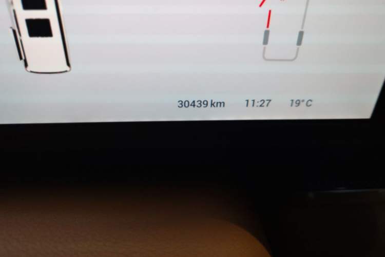 Used VOYAH Dream 2025 PHEV Four-Wheel-Drive Flagship Kunpeng Edition Odometer Close Up