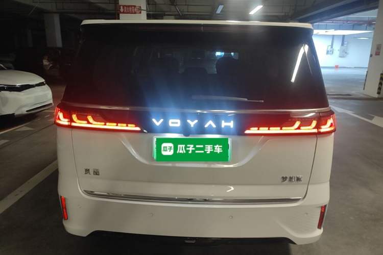 Used VOYAH Dream 2025 PHEV Four-Wheel Drive Prestige Kunpeng Edition Rear