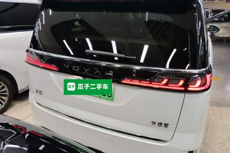 Used VOYAH Dream 2025 PHEV Four-Wheel Drive Prestige Kunpeng Edition Rear