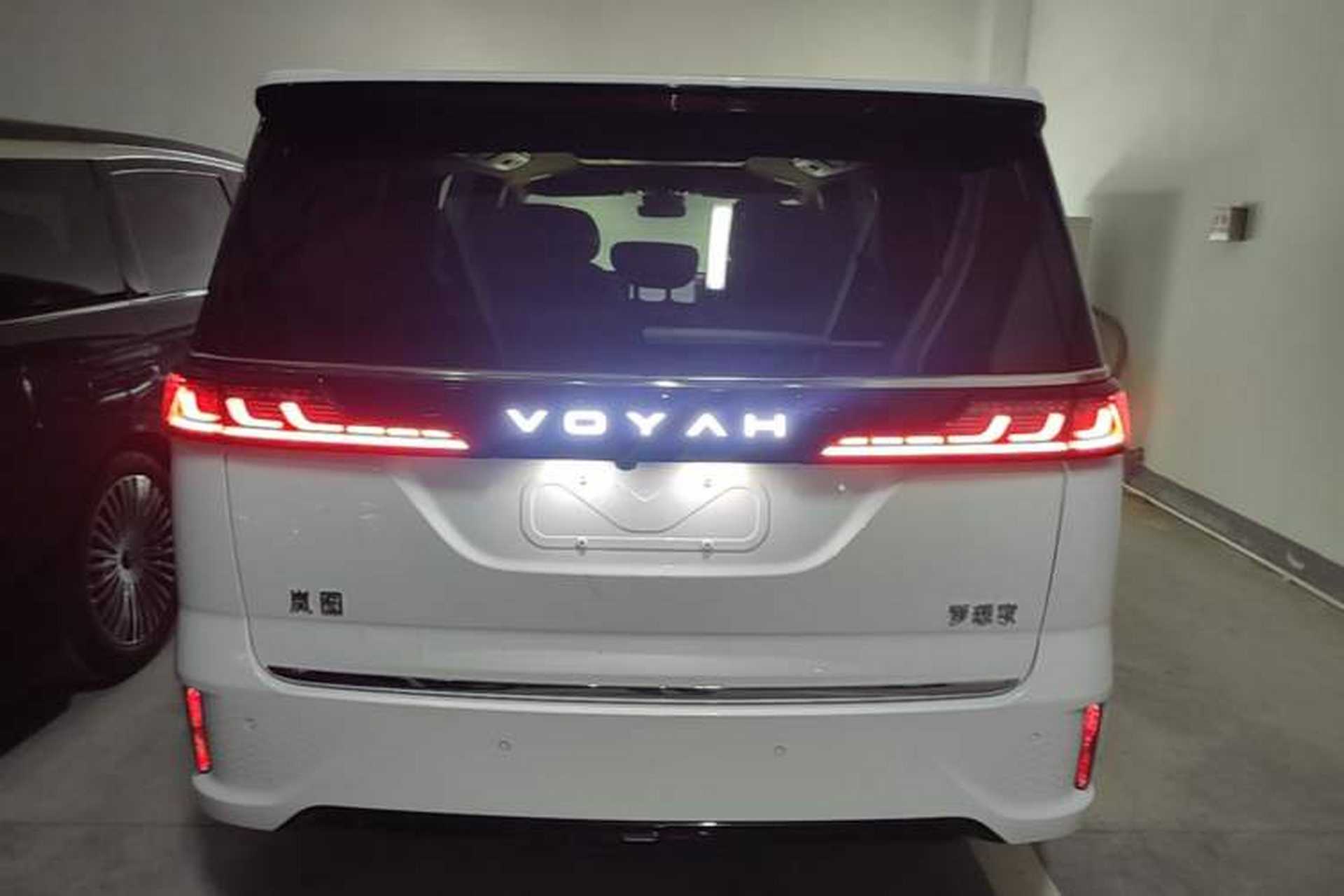 Used VOYAH Dream 2025 PHEV Four-Wheel Drive Prestige Kunpeng Edition Rear