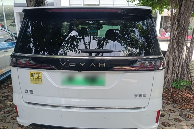 Used VOYAH Dream 2025 PHEV Four-Wheel Drive Excellence Kunpeng Edition Rear