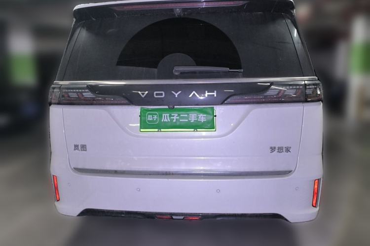 Used VOYAH Dream 2025 PHEV Four-Wheel-Drive Flagship Version – Qiankun Edition Rear