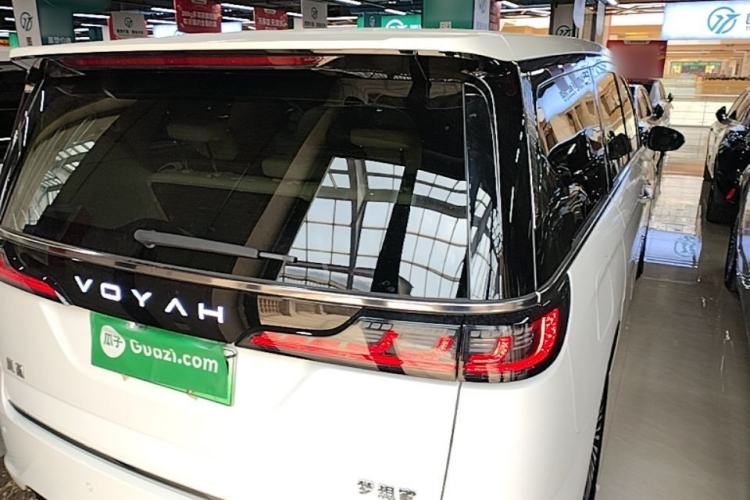 Used VOYAH Dream 2025 PHEV Four-Wheel-Drive Flagship Kunpeng Edition Rear