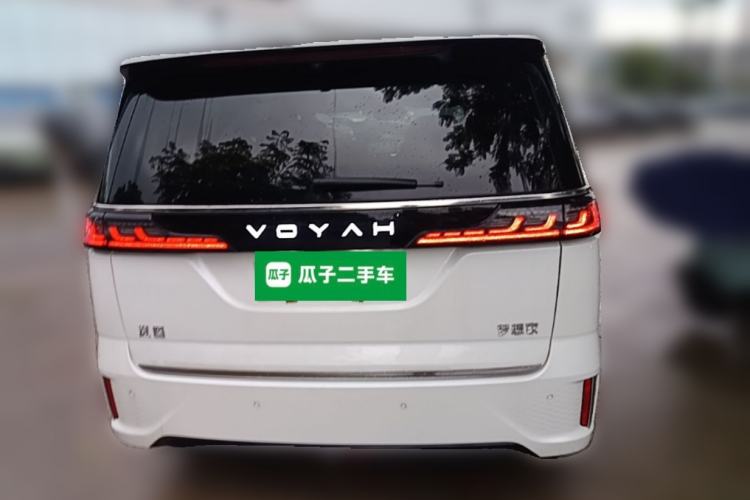 Used VOYAH Dream 2025 PHEV Four-Wheel-Drive Flagship Version – Qiankun Edition Rear