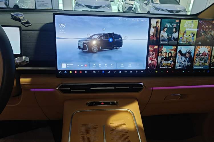 Used VOYAH Dream 2026 Model PHEV Kunpeng Pro Audio And AC Panel