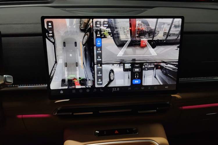 Used VOYAH Dream 2026 Model PHEV Qiankun Ultra Audio And AC Panel
