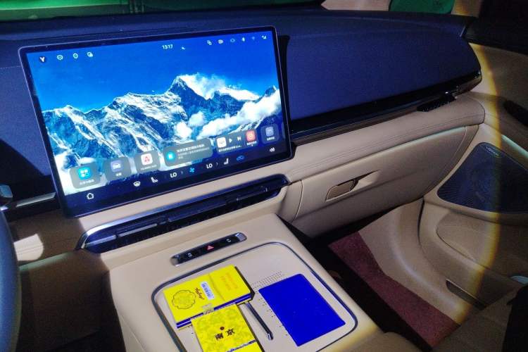Used VOYAH Dream 2026 Model, PHEV Champion Edition Audio And AC Panel