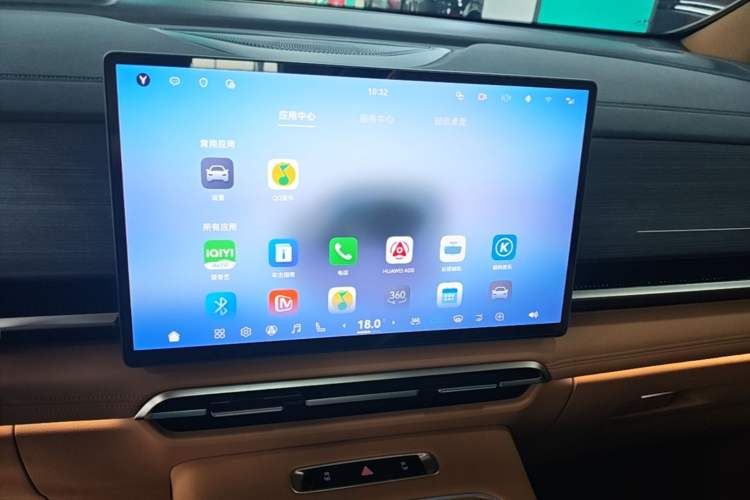 Used VOYAH Dream 2026 Model PHEV Qiankun Pro Audio And AC Panel