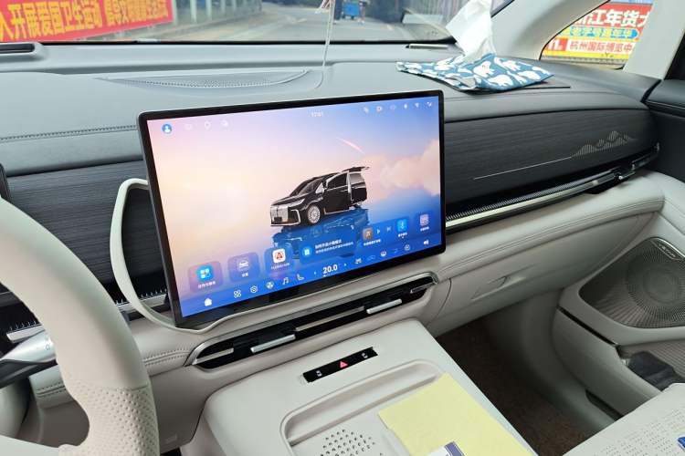 Used VOYAH Dream 2026 Model PHEV Qiankun Ultra Audio And AC Panel