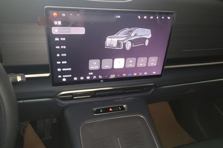 Used VOYAH Dream 2026 Model PHEV Qiankun Pro Audio And AC Panel