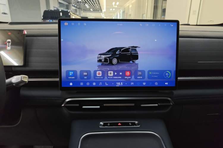 Used VOYAH Dream 2026 Model PHEV Qiankun Ultra Audio And AC Panel