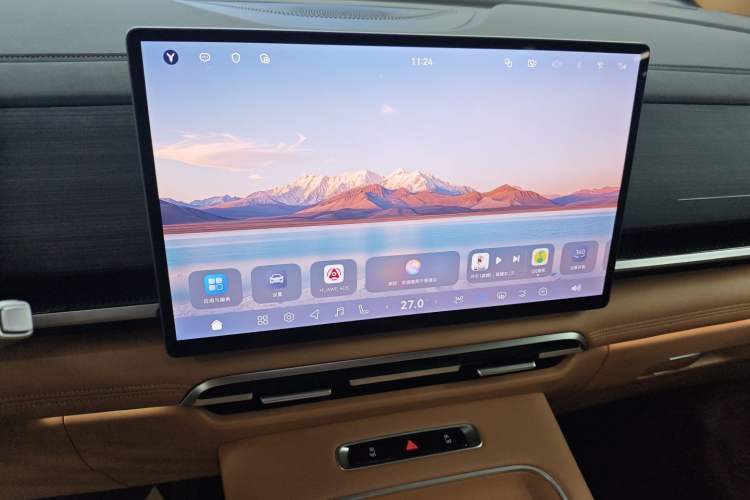 Used VOYAH Dream 2026 Model PHEV Qiankun Max Audio And AC Panel