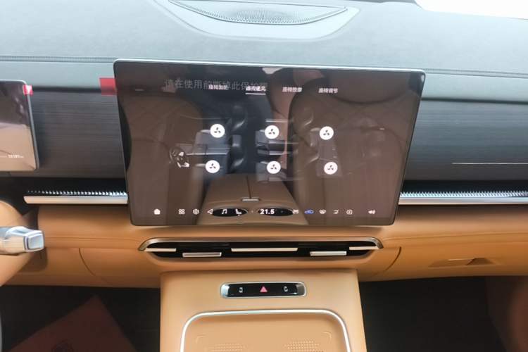 Used VOYAH Dream 2026 Model PHEV Qiankun Ultra Audio And AC Panel