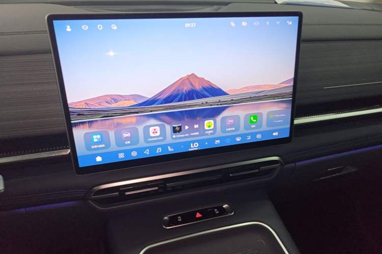 Used VOYAH Dream 2026 Model PHEV Qiankun Ultra Audio And AC Panel