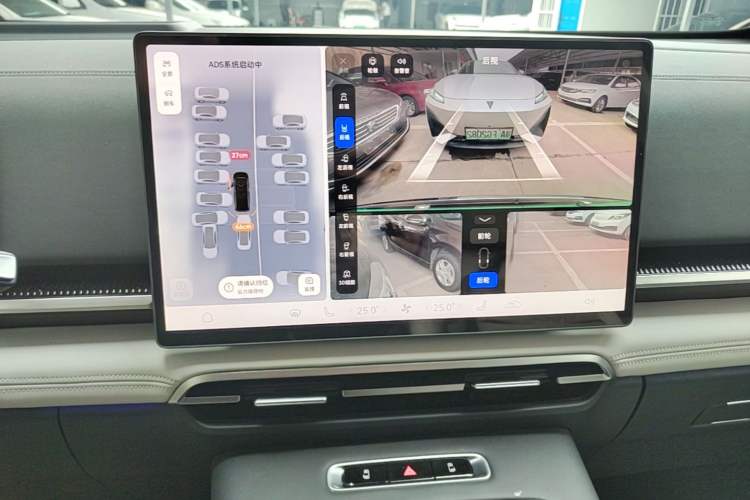 Used VOYAH Dream 2026 Model, PHEV Champion Edition Audio And AC Panel