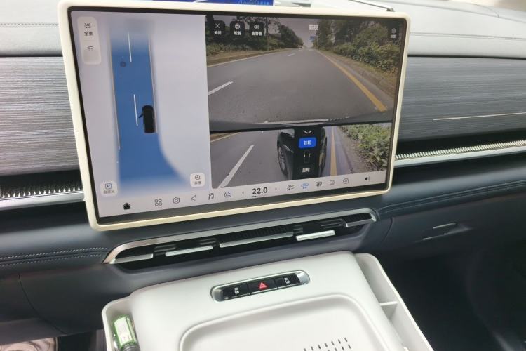 Used VOYAH Dream 2026 Model PHEV Qiankun Ultra Audio And AC Panel