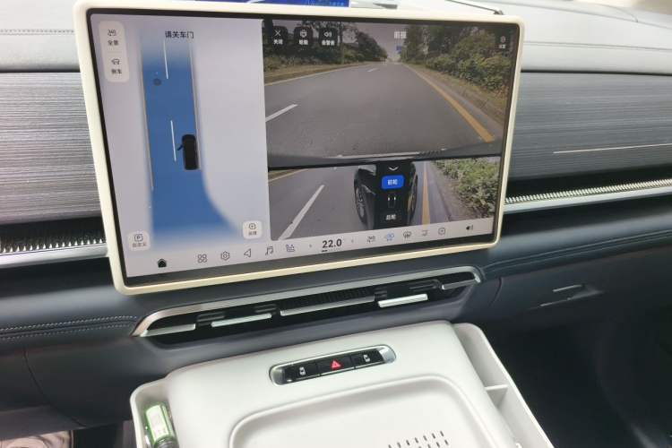 Used VOYAH Dream 2026 Model PHEV Qiankun Ultra Audio And AC Panel