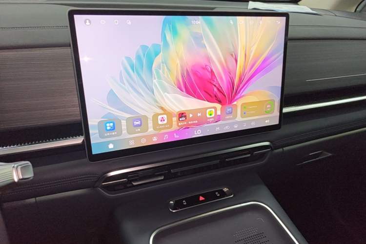 Used VOYAH Dream 2026 Model PHEV Qiankun Ultra Audio And AC Panel