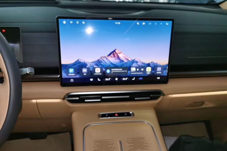Used VOYAH Dream 2026 Model PHEV Qiankun Ultra Audio And AC Panel
